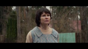 Наша Эрика - трейлер -  Meie Erika (2026) Aleksandra Vilcinska