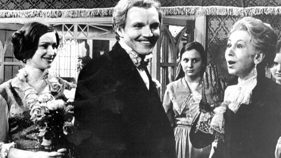 ПОЧТИ ЗАБЫТАЯ СТАРИНА."ДЕТИ ВАНЮШИНА". смотреть онлайн