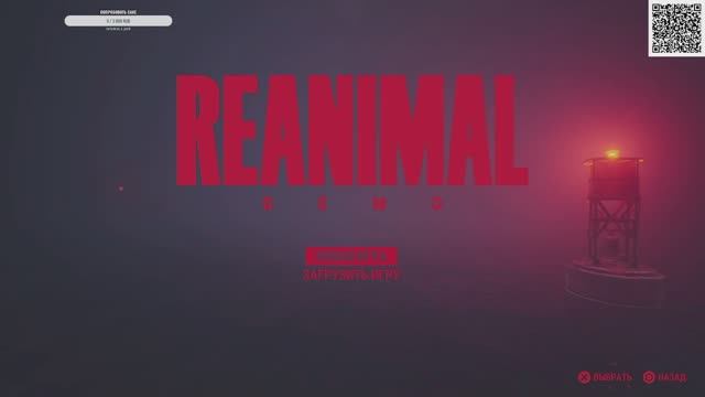 Reanimal Это ли духовный продолжитель Little Nightmares или нас опять обманули? смотреть онлайн