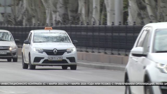 Новые требования к такси в Волгограде: подробности мартовских перемен смотреть онлайн