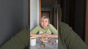 Вот и день прошёл