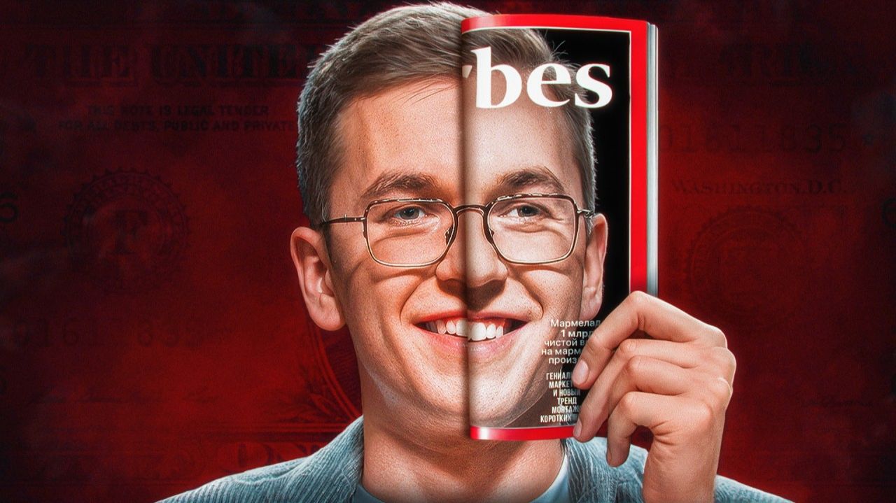 Как выбраться из нищеты? Пошаговый план от гения из Forbes | Мармеладыч смотреть онлайн