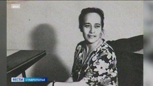 Скончалась легенда ставропольского радио Эмма Каравинская
