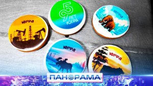 ⚡️С любовью из Макеевки: пряники с символикой Югры