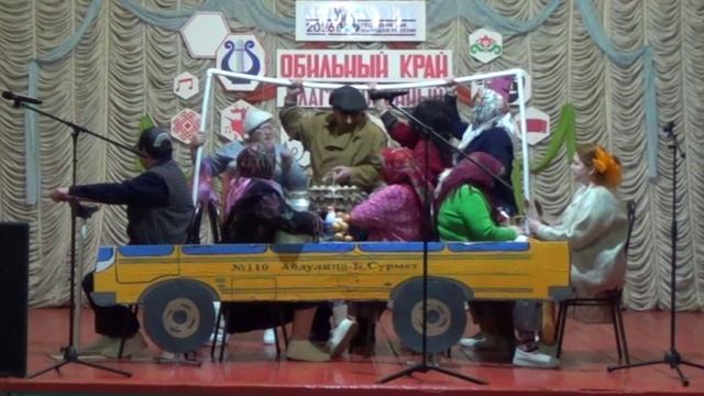 Большесурметский СК. Концертная программа фестиваля "Обильный край, благословенный" Абдулино 2026 смотреть онлайн