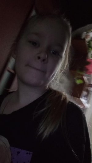 провожу своë утро!