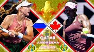 Андреева - Мбоко | WTA КАТАР | 11.02.2026 | Прямая трансляция | xG