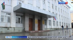 В КБР возбудили уголовное дело о халатности при ремонте автодороги «Чегем‑2 – Булунгу»