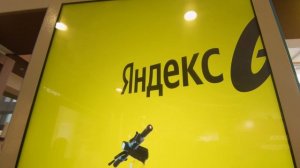 Отчетный ролик_ YT