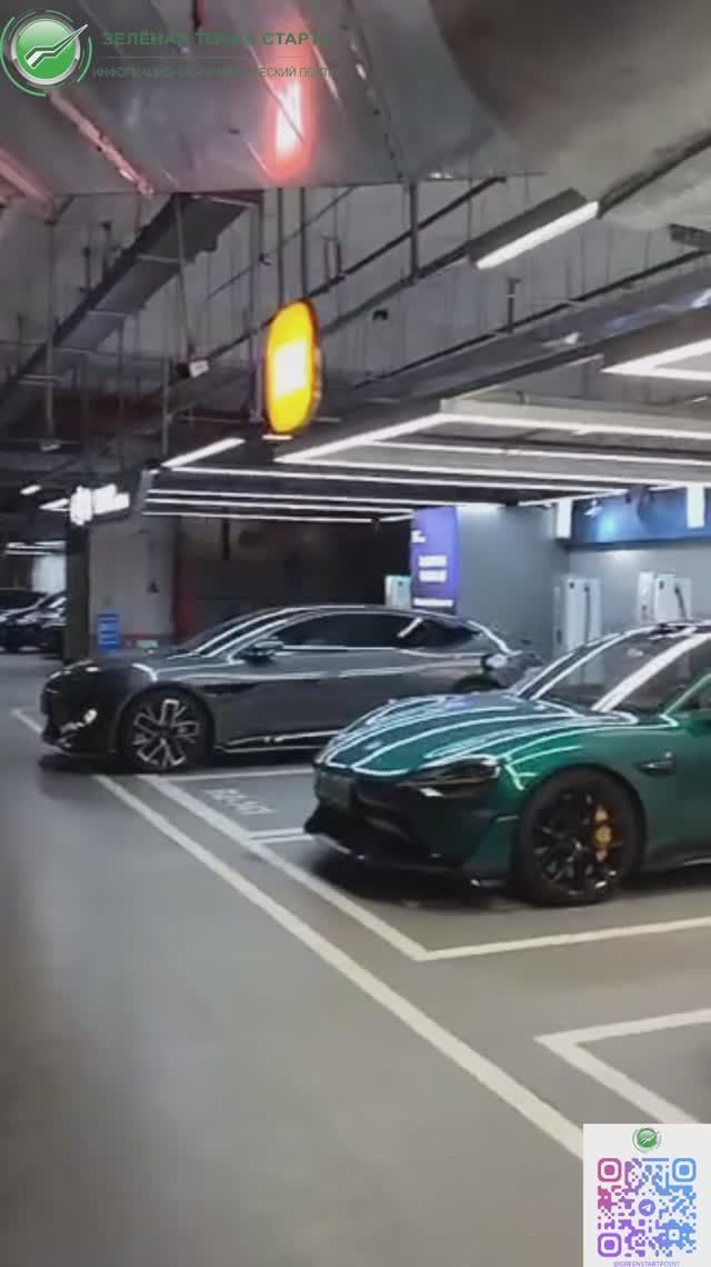 Гуанчжоу - зарядный хаб для электромобилей на подземном паркинге торгового центра смотреть онлайн