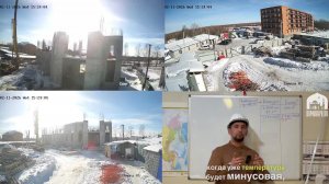 11.02.2026 LIVE с места строительства Первой Дальневосточной Соборной Мечети