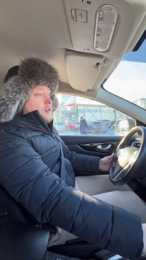 Nissan Qashqai 2.0 CVT 4WD обзор