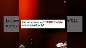 Новости дня о Тэхёне 11.02.26💥💯💥