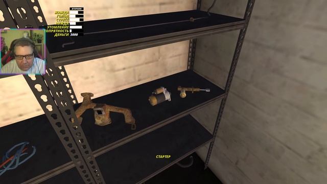 My Summer Car прохождение (часть 3 новое) Собираю двигатель машины и опять темнота Prost0easy играет смотреть онлайн