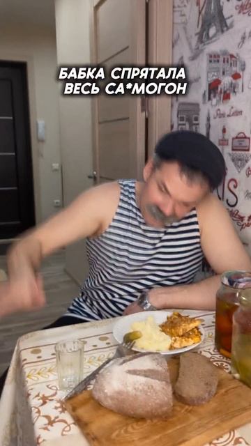 Как вам такая версия тренда? Когда тренд уже закрыли и тут мне пришла идея в голову😂 #тренд #стуч смотреть онлайн