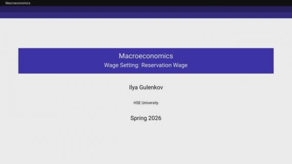 2.2. Wage Setting: Reservation Wage