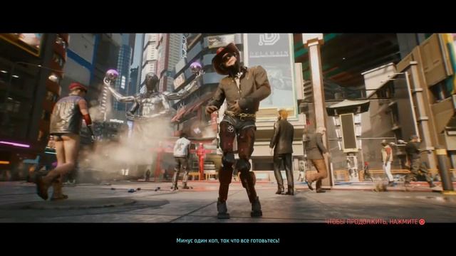 Cyberpunk 2077 Заставка Доброе утро, Найт сити! смотреть онлайн