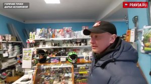 Связь пропадает, опасность внезапна: как живёт село с мемориалами на дороге