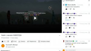 это 100% хейтер