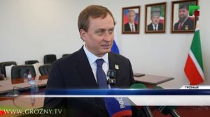 Грозный и Сургут заключили соглашение о межмуниципальном сотрудничестве