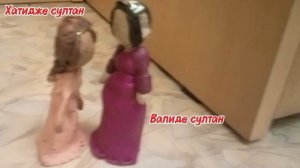 моя заставка к моему новому мультику который скоро будет жди первую серию