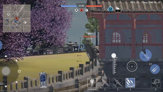 war thunder ис 1 ис 2 ис 2 1944 и сюрприз в конце смотреть онлайн