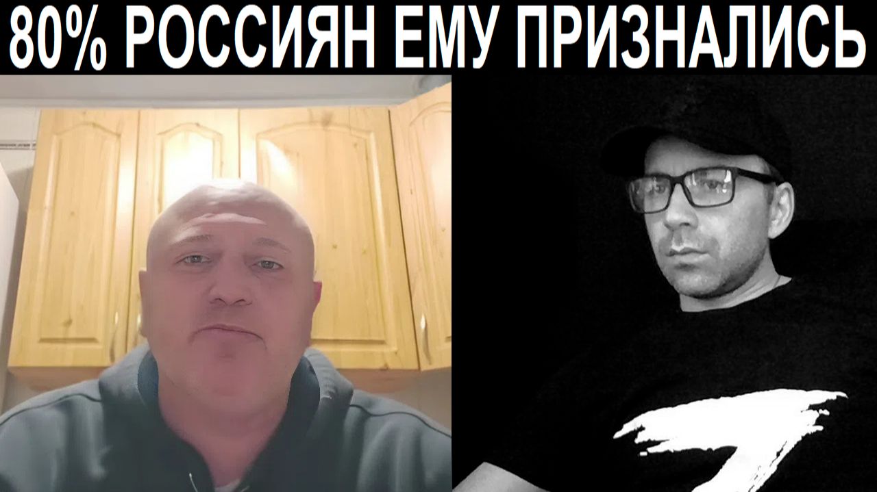 Образованные, но использованные. Чат рулетка смотреть онлайн