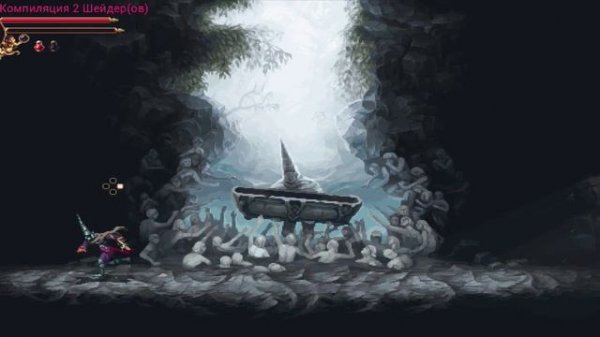 Blasphemous 2 на эмуляторе eden android