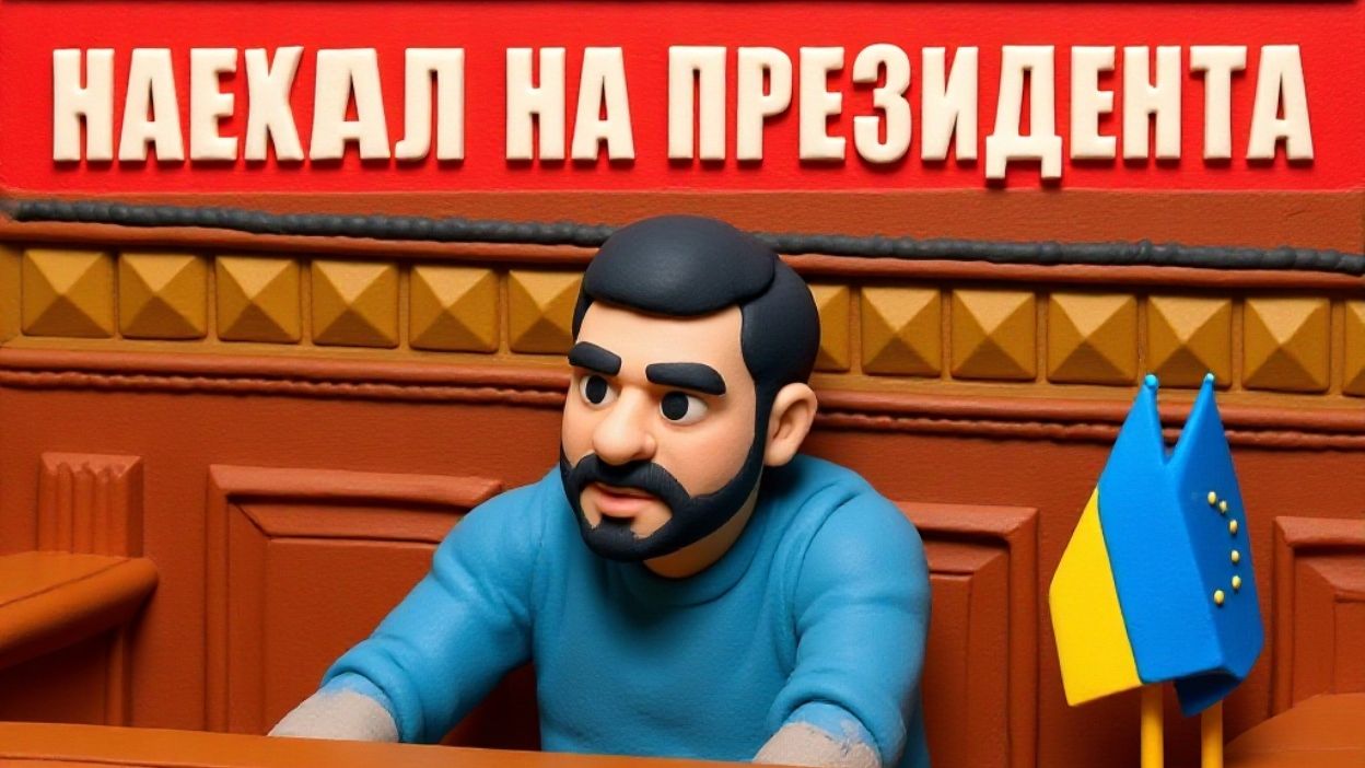 Зеленский изменился в лице когда это увидел! Сенсация Рада пошла против президента! Что дальше? смотреть онлайн