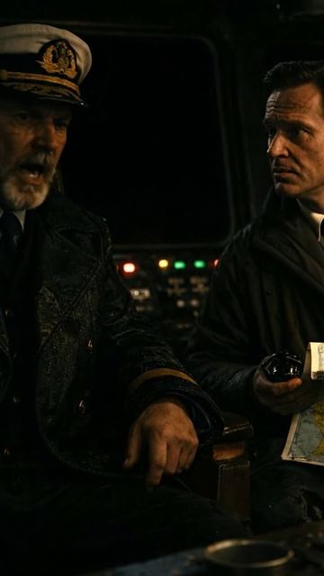 Направление