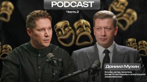 «Стесняюсь спросить», про алкогольную зависимость #2