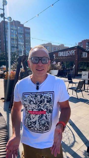 Секрет счастливых людей и чем отличается мышление счастливого человека от обычного. смотреть онлайн