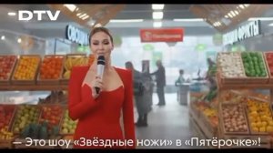 Все рекламы пятёрочки (2002-2023), Часть 5 (2022-2023) Финал!