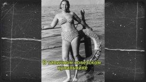 Фото прошлого без прикрас  Проявка Памяти