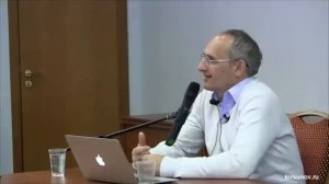 Как избежать плохой судьбы влияя на людей