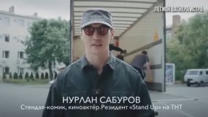 Помогал бойцам в ходе СВО? Готовься получить 10 лет тюрьмы на родине 😡 (см.закреп)