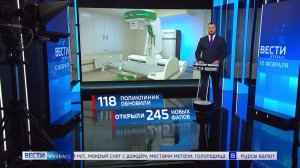 Илья Середюк: «В оценке работы медучреждений особенно важны мнения людей»