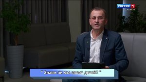 17.00 – «Поговорим с Алием Кудаевым» от 11.02.2026г.             «Мастерская успеха» от 11.02.2026г.