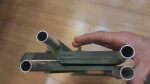 Устройство резалки, работа с ней