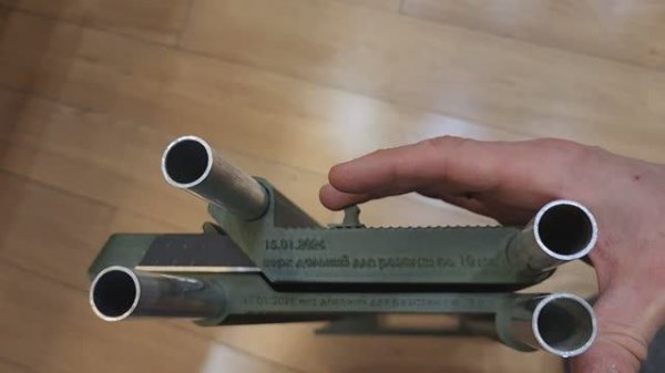 Устройство резалки, работа с ней