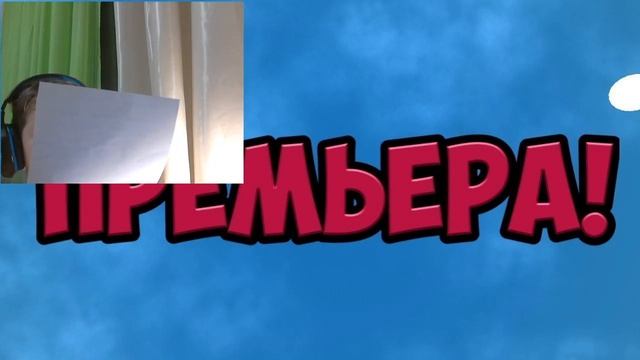 САША ШИБАНОВ НЕ УХОДИТ С КАНАЛА!!!