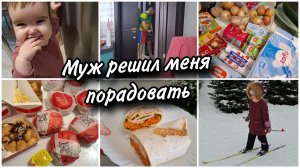 🌯Идеальный перекус из лаваша.🛍Доставка из Чижика. Наши витамины🥰 Ох уж эти лыжи...