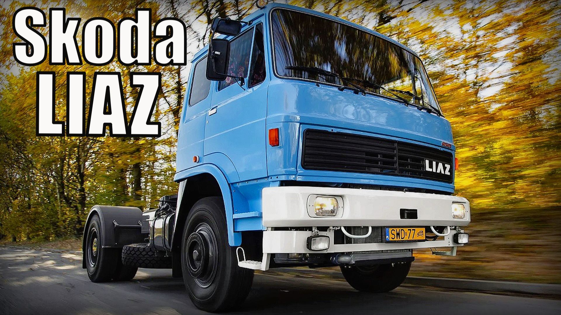 Автомобиль Skoda LIAZ Чехия Импортные грузовики на дорогах СССР