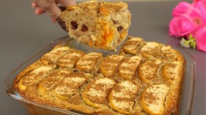 Пирог из овсяных хлопьев с сухофруктами. Без сахара! Без муки!