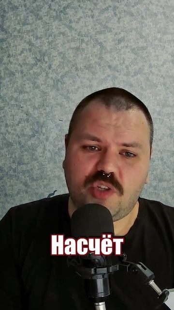 А ты подсос или имеешь свое ненужное мнение? смотреть онлайн