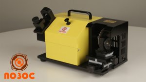 ТИП 7620 MR-X4 Станок отрезной для режущего инструмента