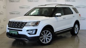 Видеопрезентация Эксплорер G69859