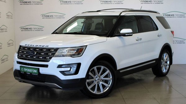 Видеопрезентация Эксплорер G69859