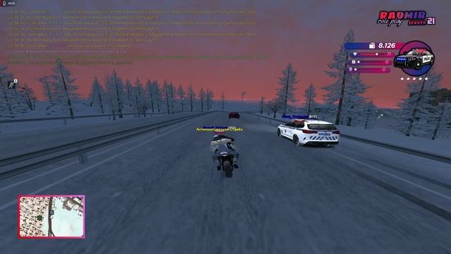 отлет смотреть онлайн