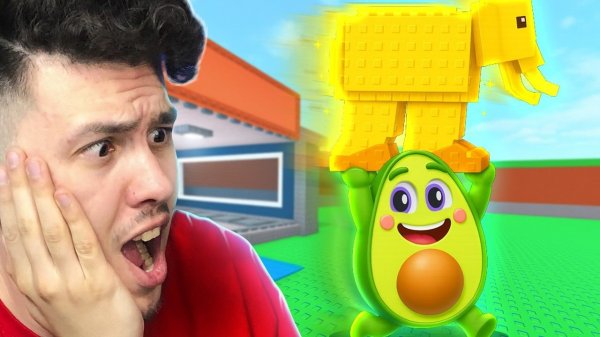 Мой ДРУГ УКРАЛ ЛУЧШЕГО ПИТОМЦА в Роблокс! Steal a Brainrot ROBLOX #2